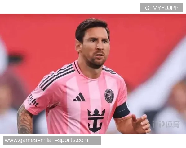 梅西呼吁美职联放宽引援限制吸引更多明星球员加盟