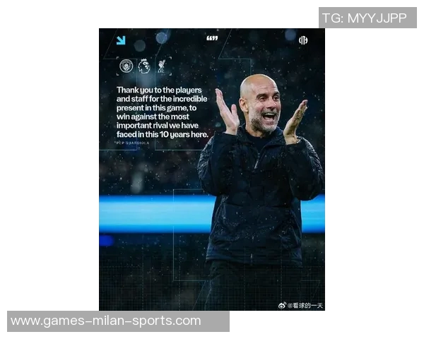 德罗西盛赞瓜迪奥拉为偶像称其为最强教练并表达对人盯人战术的喜爱