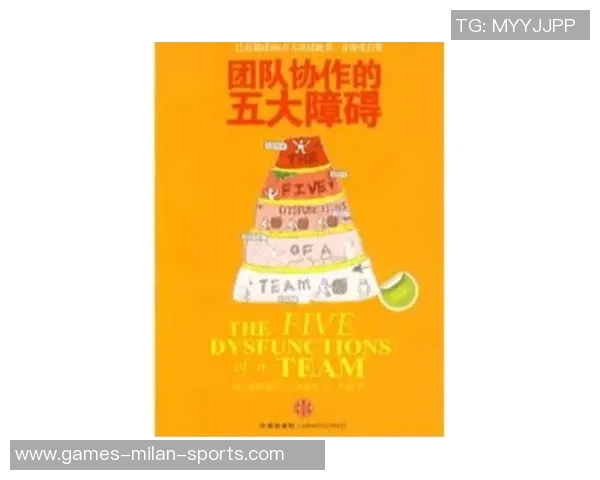 阿莫林下课引发热议弗兰克强调团队协作是成功关键